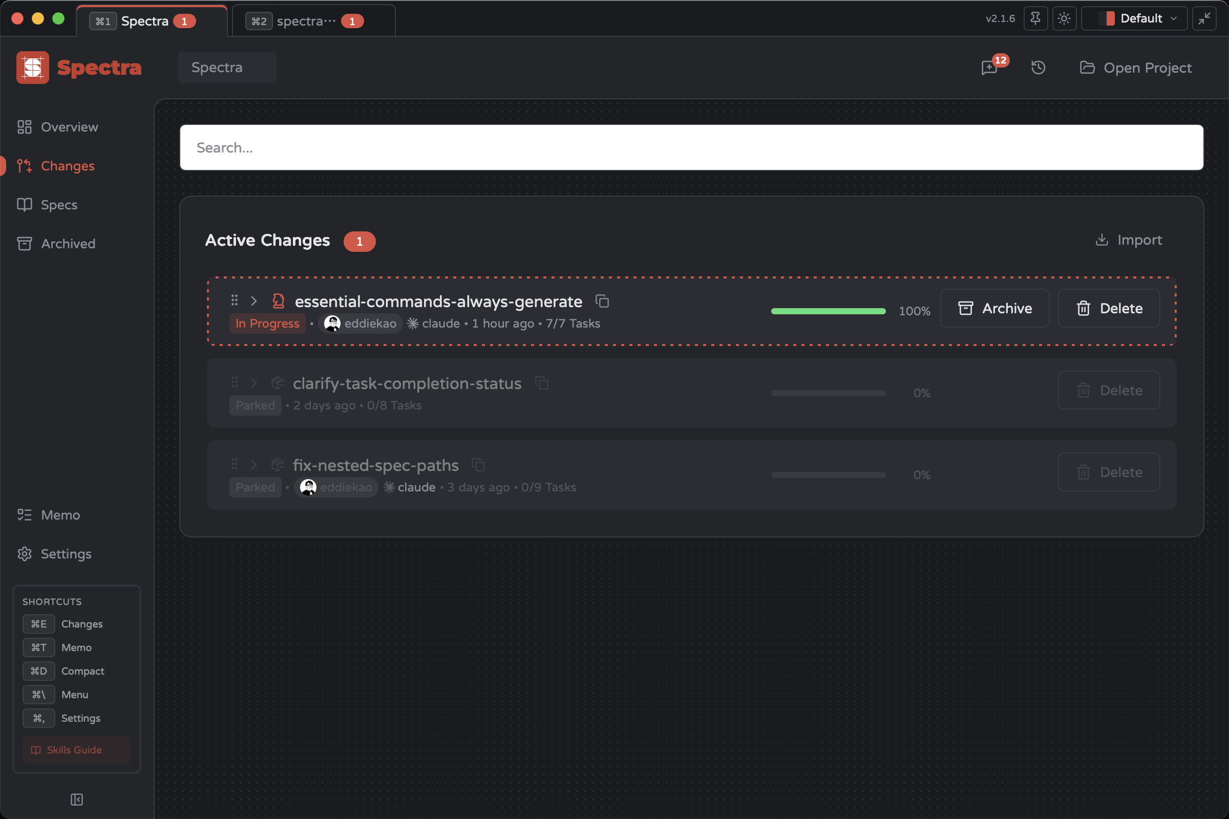 Spectra app interface