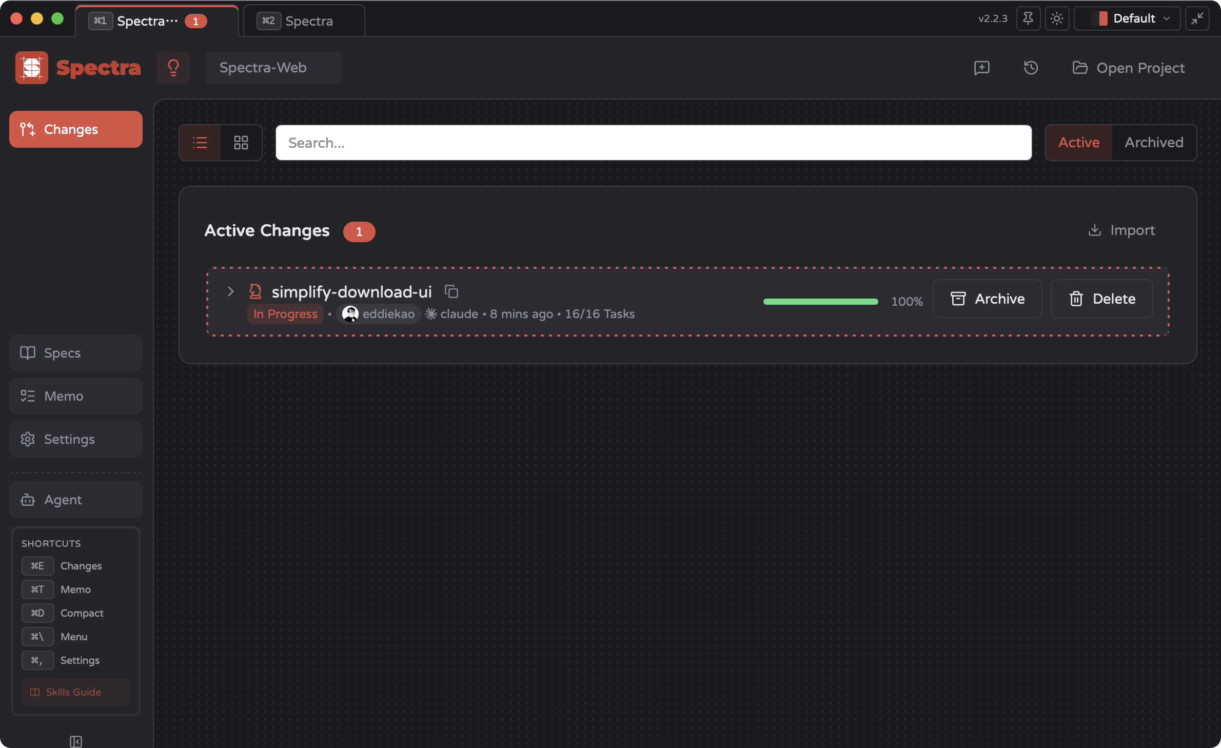 Spectra app interface